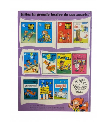 Ce coquin de cocker. Édition originale - 1976.