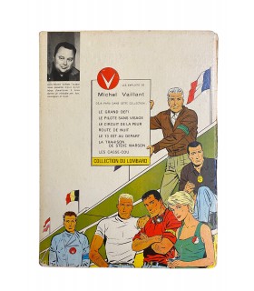 Le 8e pilote. Édition originale - 1965.