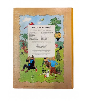 Le Temple du Soleil. Édition en couleurs - 1962.