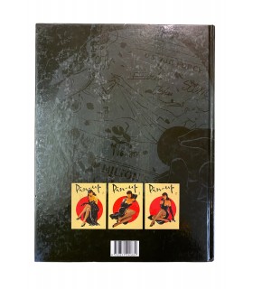 Pin-up 3. Édition originale - 1995.