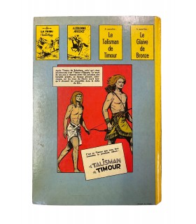 La Colonne ardente. Édition originale - 1956.