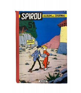 Spirou Hebdo. Album N°51 - 1954.