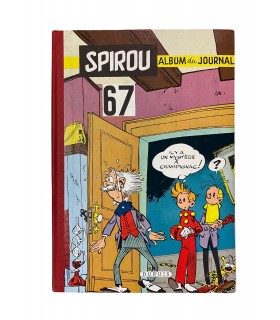 Spirou Hebdo. Album N°67 - 1958.