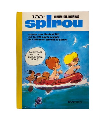 Spirou Hebdo. Album N°122 - 1971.