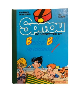 Spirou Hebdo. Album N°162 - 1981.