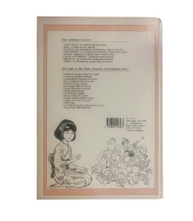 Spirou Hebdo. Album N°195 - 1988.