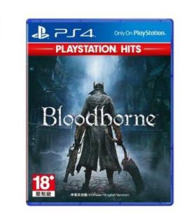 CEV-5902-bloodborne (1).jpg