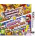 Puzzle & Dragons Z + Puzzle Dragons Super Mario Bros Edition - Nintendo 3DS