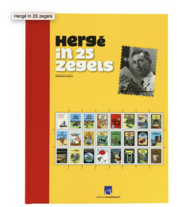 Hergé in 25 Zegels , Édition Limitée – Néerlandais