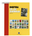 Hergé in 25 Zegels , Édition Limitée – Néerlandais