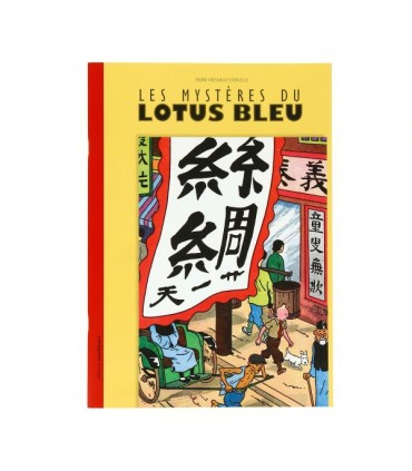 Les Mystères du Lotus Bleu